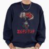 ssrcooversized sweatshirtmens 0105081f66c8590f4efrontsquare productx1000 3 - Elden Ring UK Shop