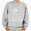 ssrcooversized sweatshirtmens 01heather greyfrontsquare productx1000 6 - Elden Ring UK Shop