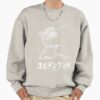 ssrcooversized sweatshirtmens 01oatmeal heatherfrontsquare productx1000 6 - Elden Ring UK Shop